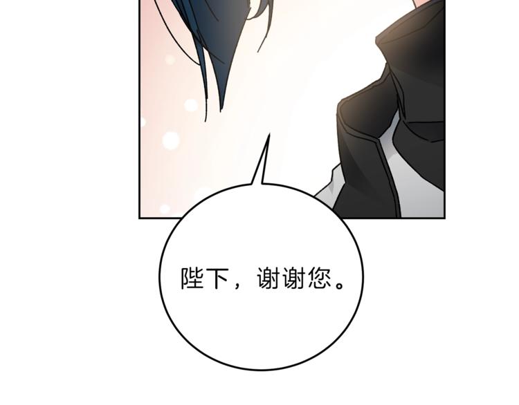第6话 是哪条狗在叫？55