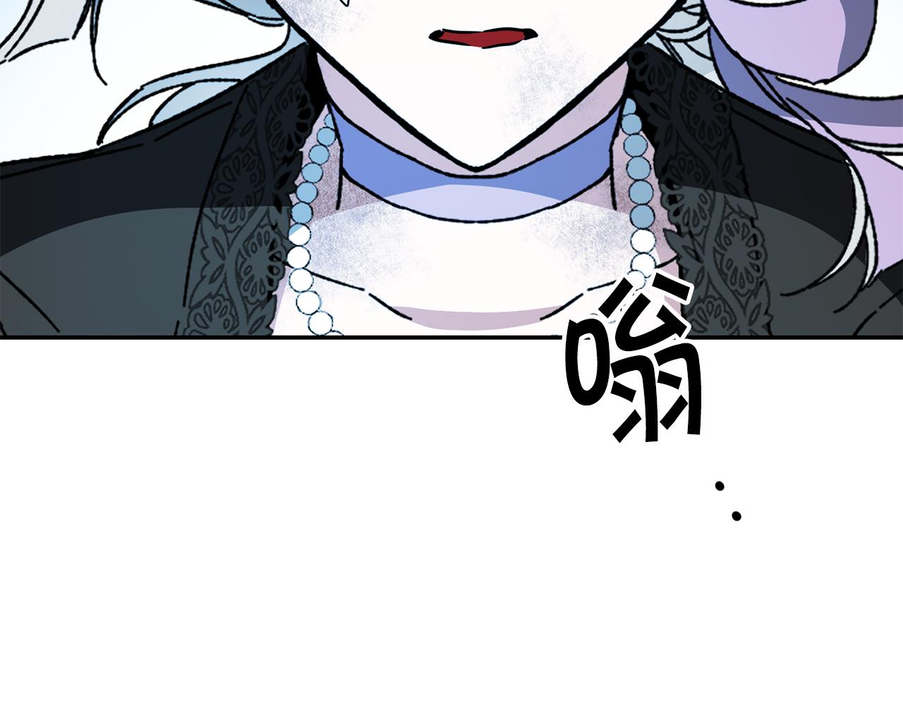 第53话 谁是真凶？58