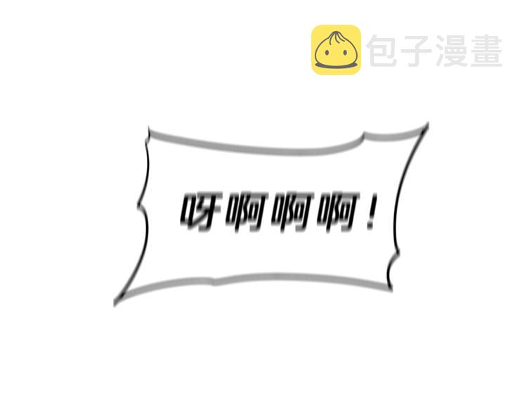 第22话 救人要紧73