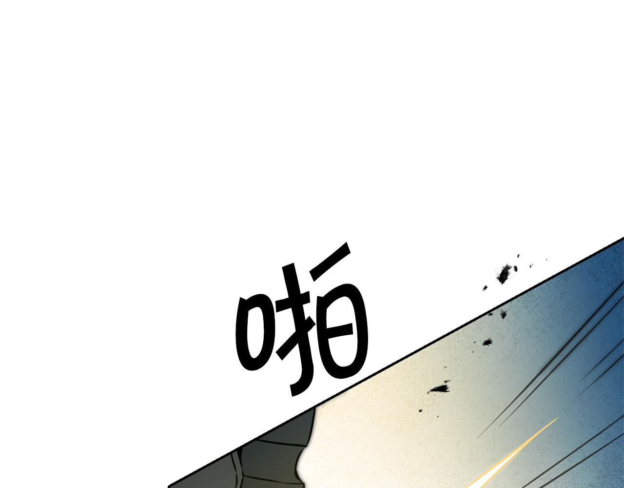 第69话 重获信任37