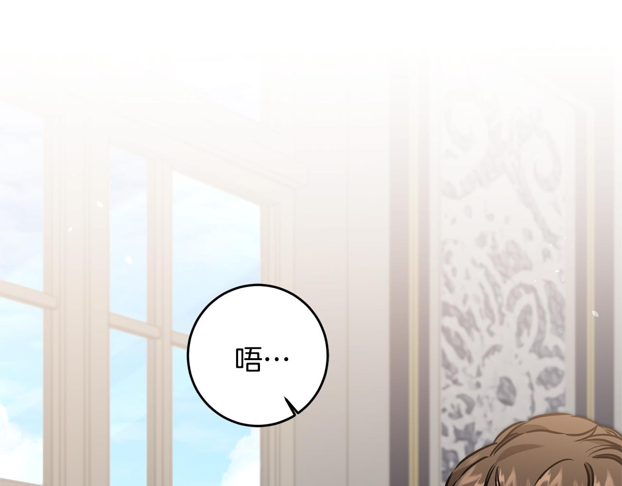 第70话 百般试探114