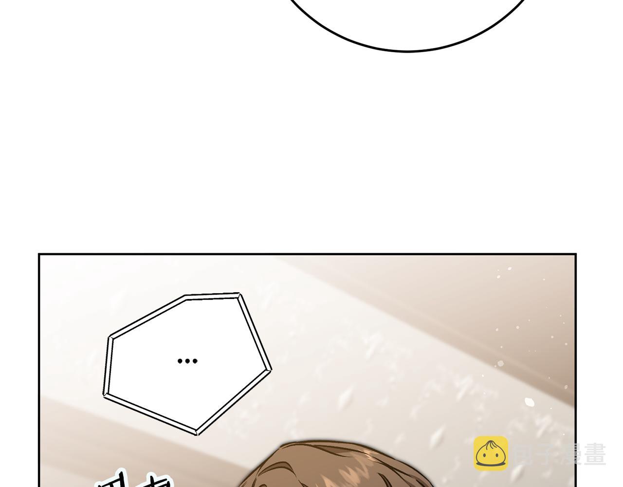 第73话 面见昔日女王74