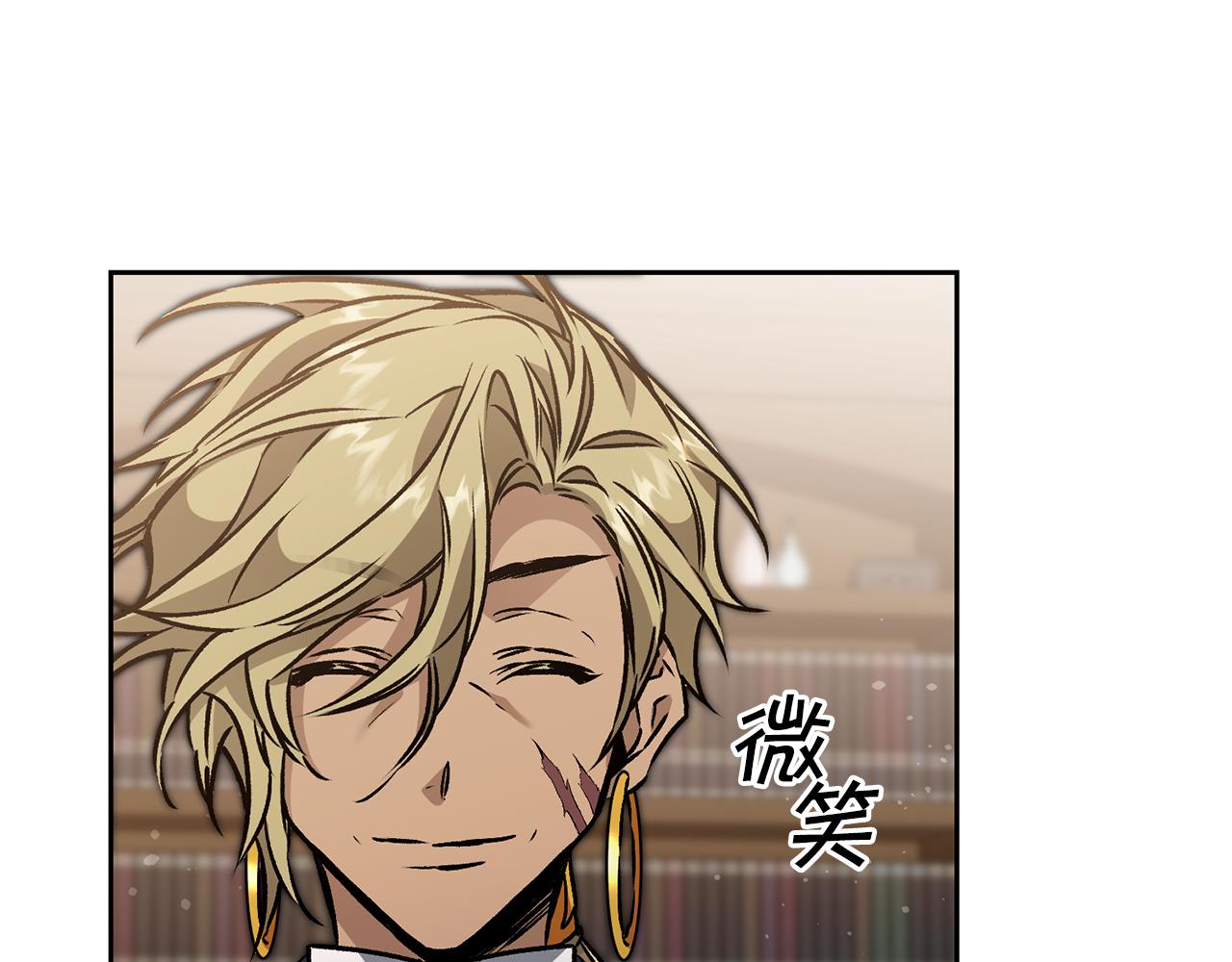 第77话 共赴宴会71