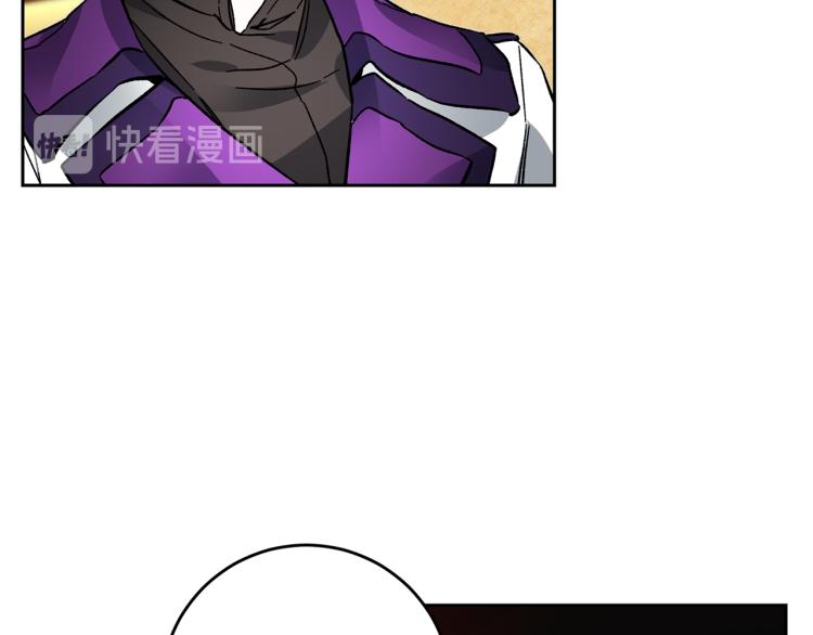 第33话 月夜散步33
