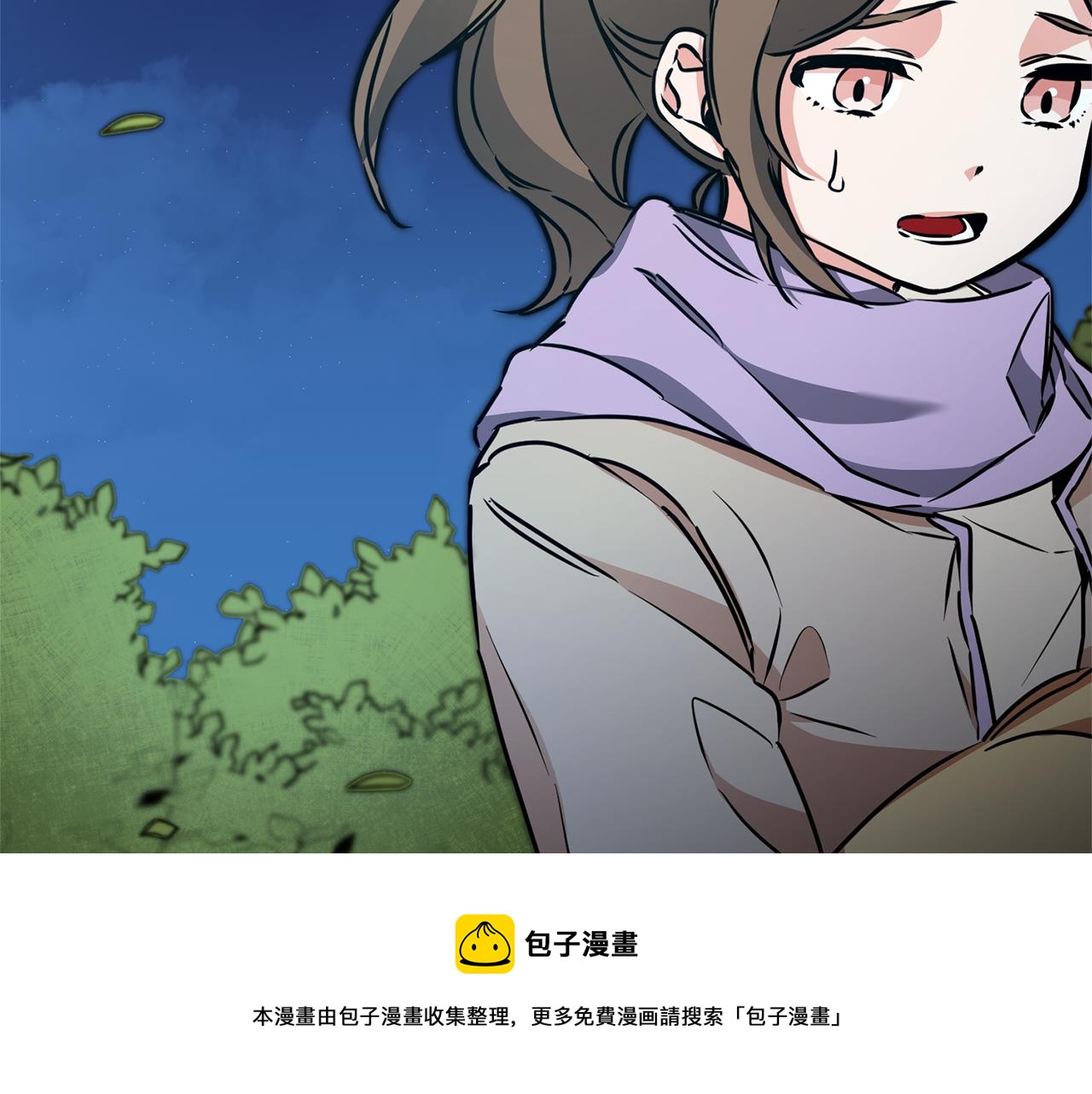 第57话 出逃的百姓168