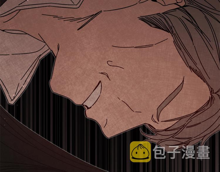 第16话 第一次见血118