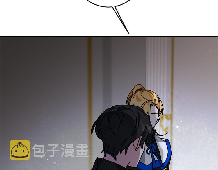 第34话 女帝的“疯羊”148