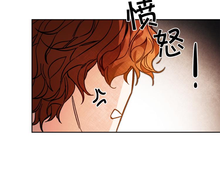 第33话 月夜散步65