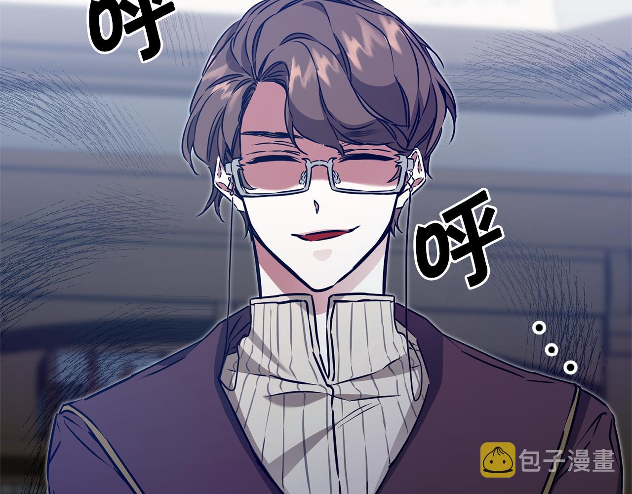 第67话 诱敌之计153
