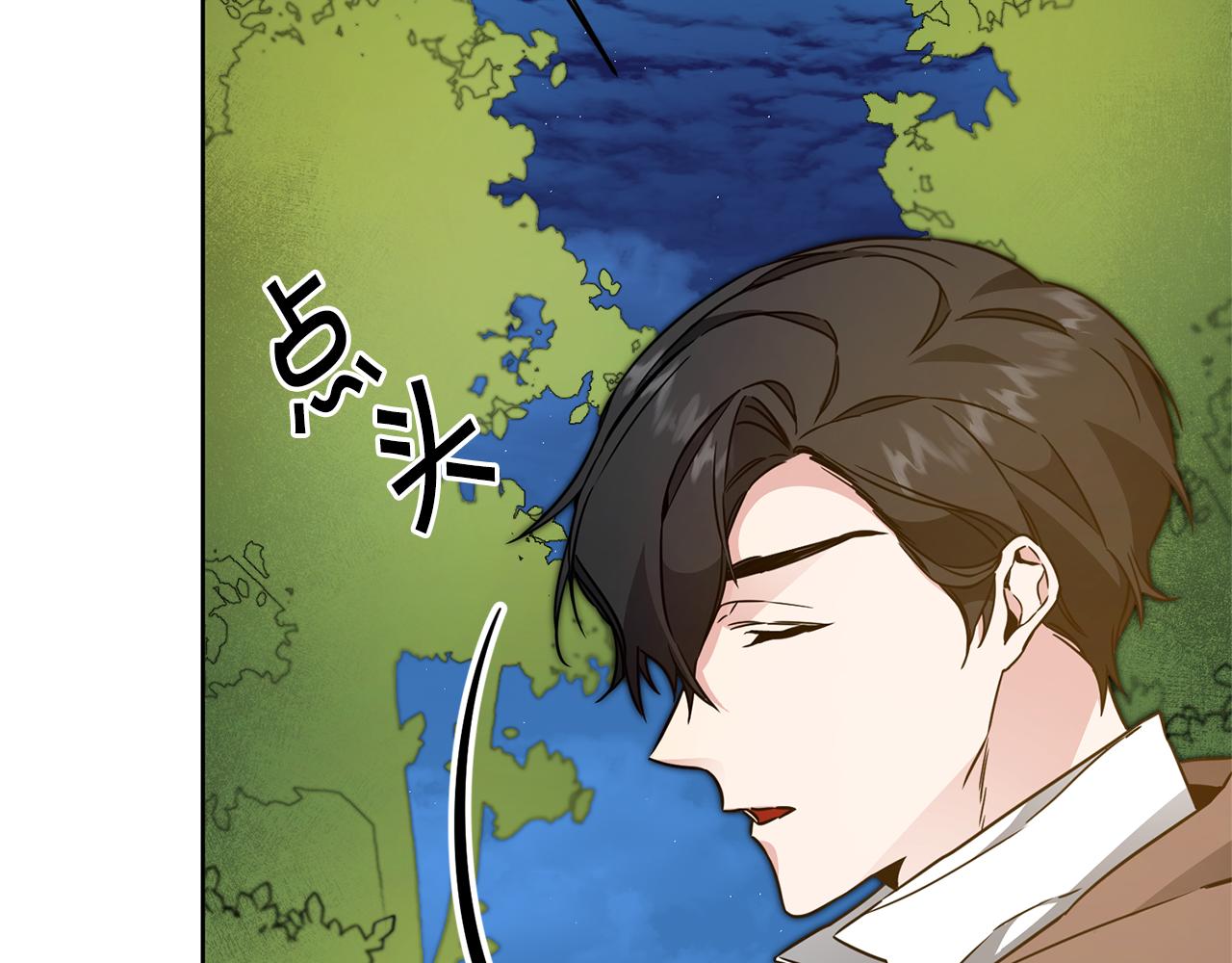 第58话 被献祭的百姓71