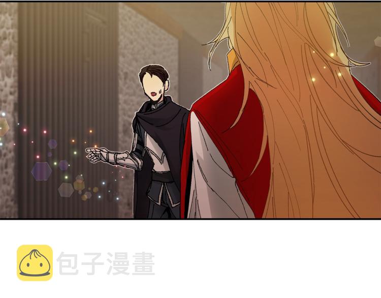 第3话 小奶狗魔法师78
