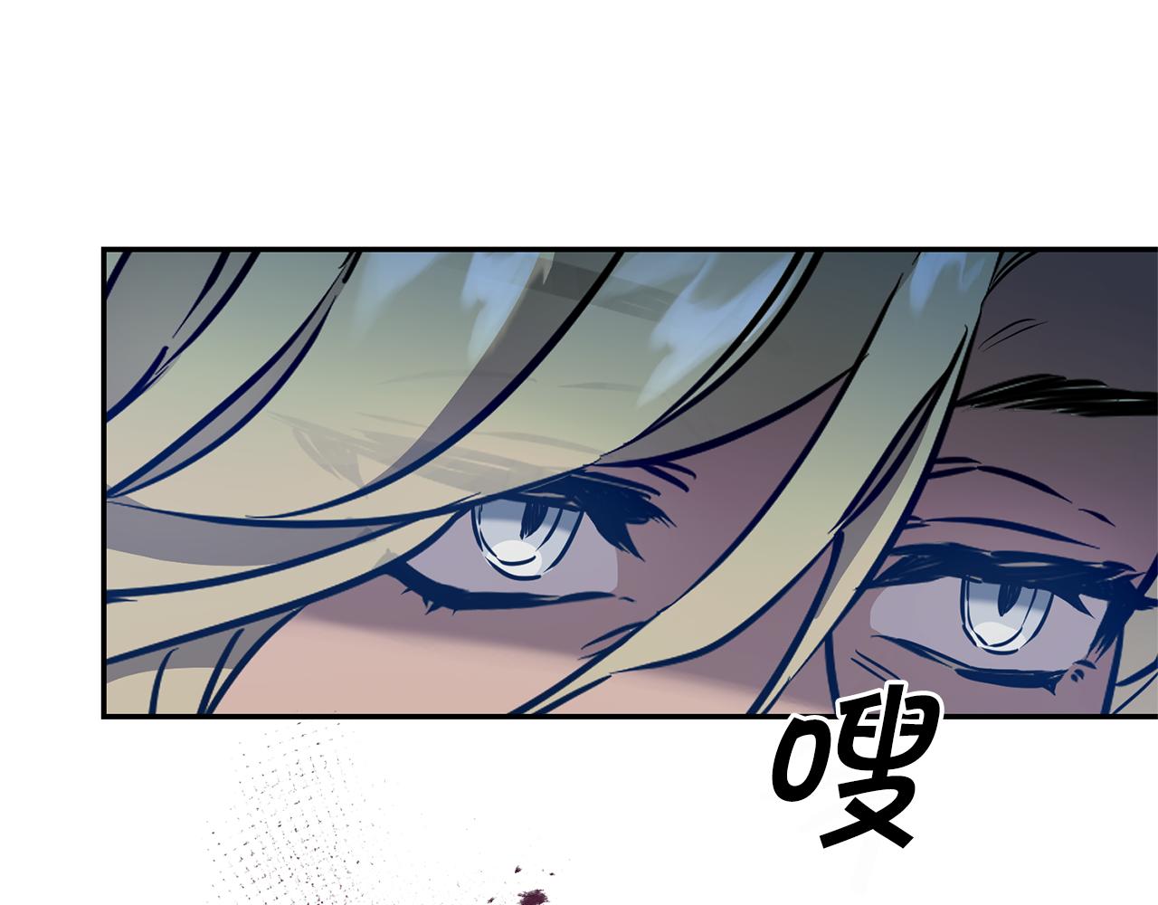 第70话 百般试探118