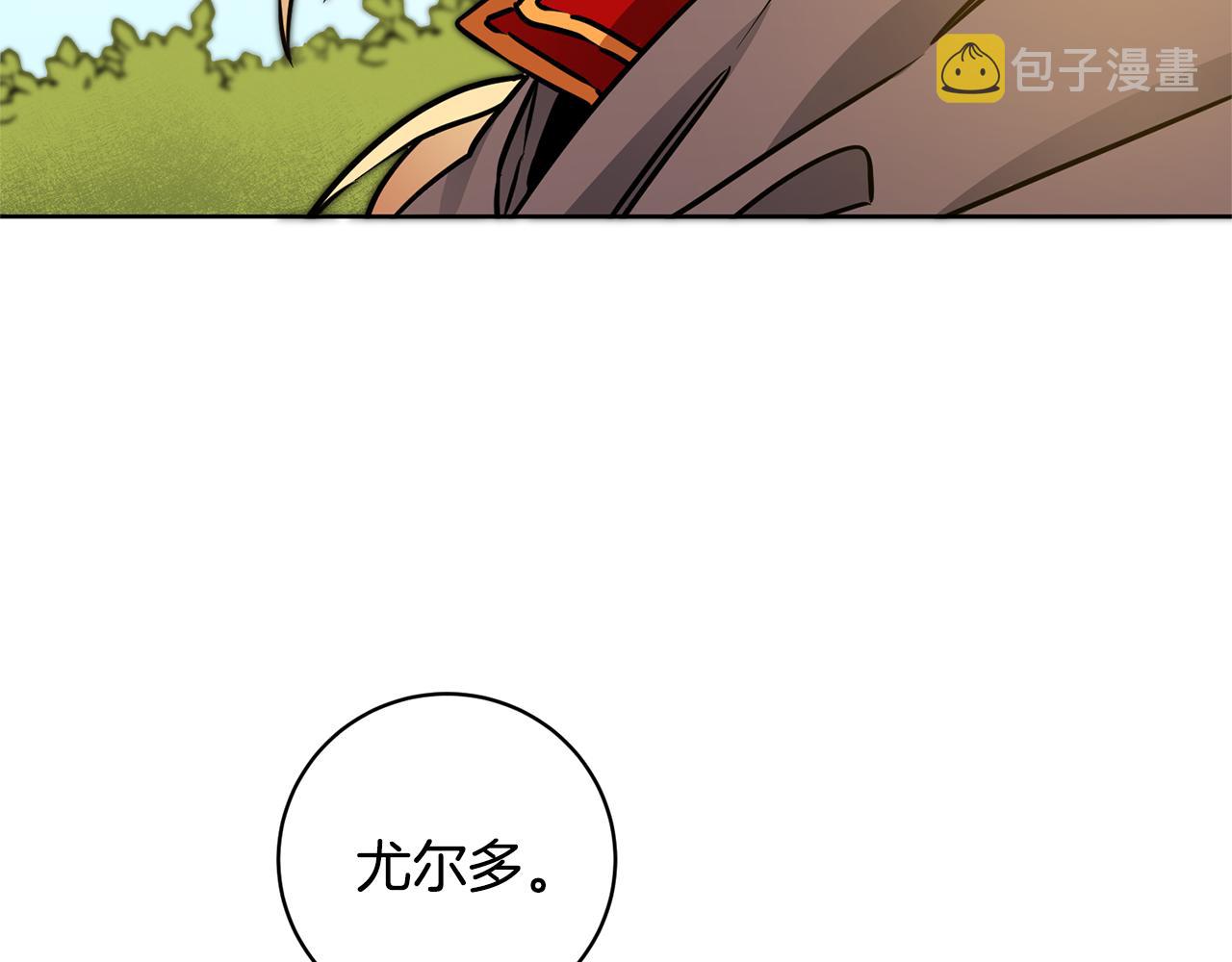 第60话 回忆的漩涡93