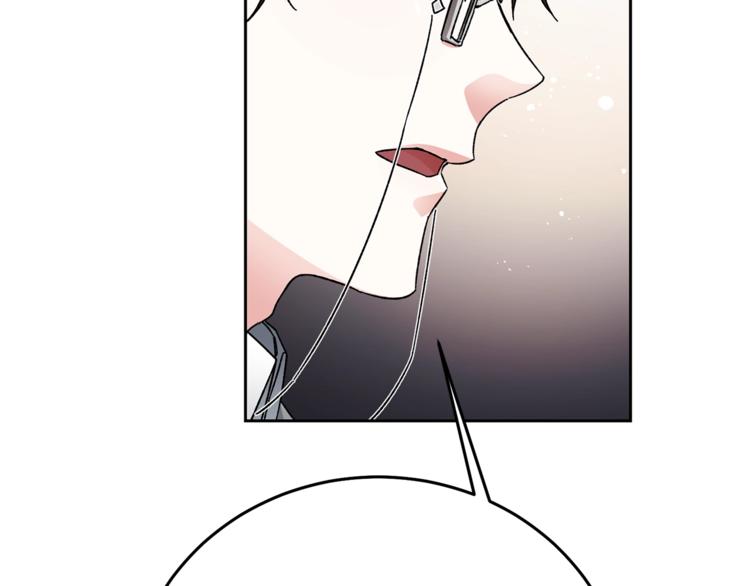 第18话 你是怕了吗？196
