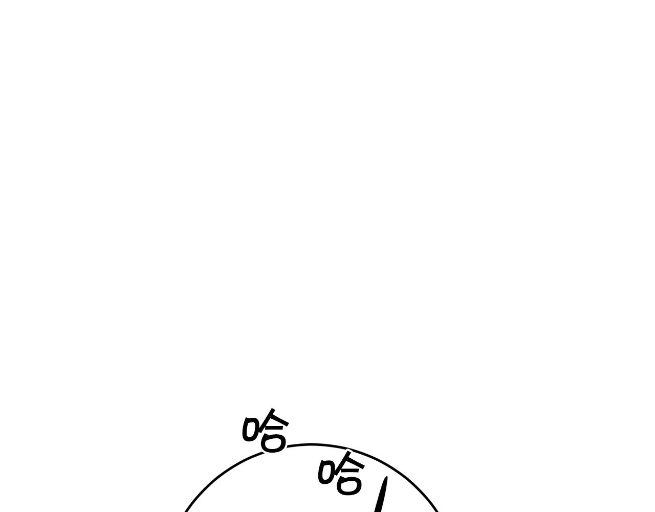第35话 乌合之衆30