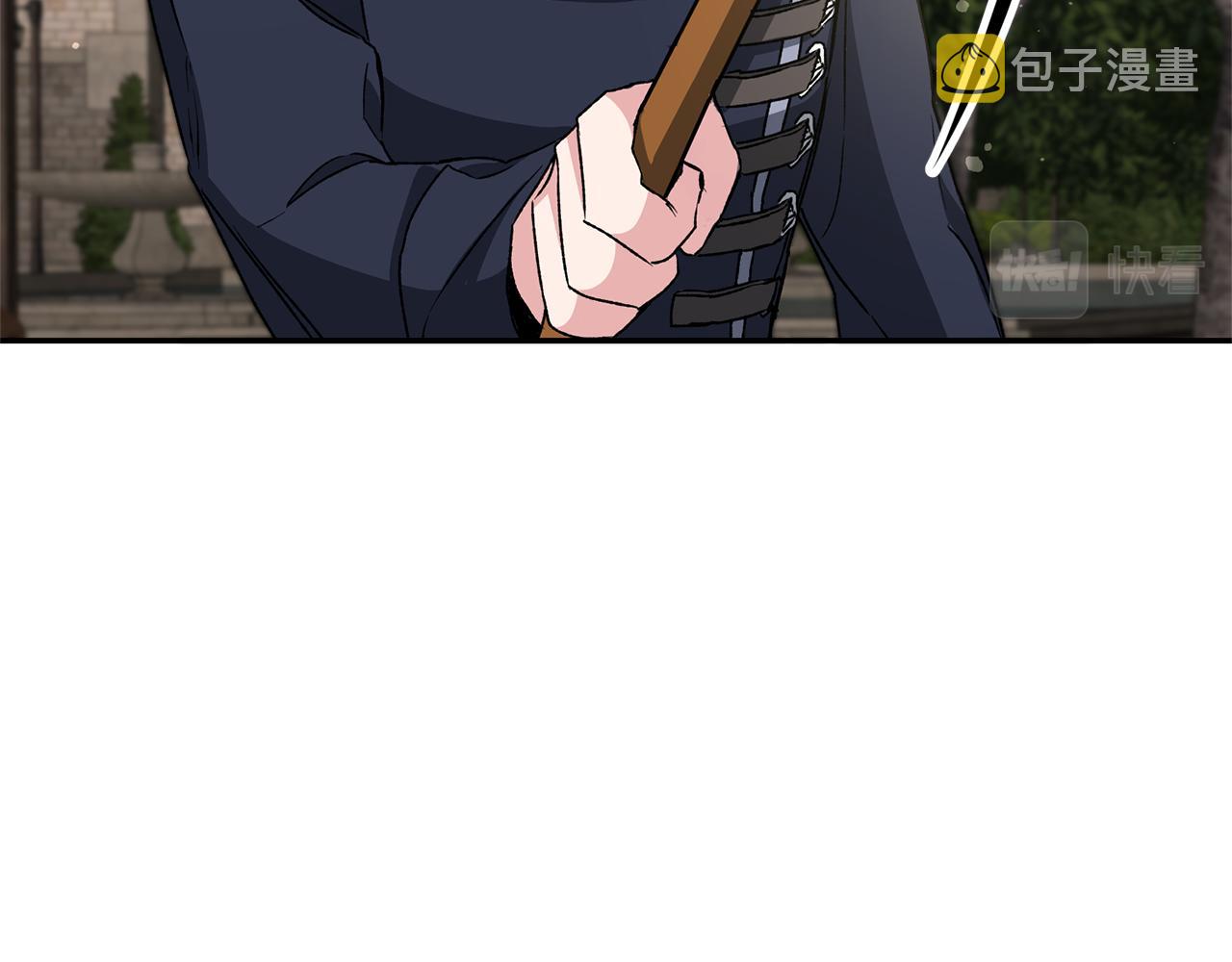 第48话 是敌是友？235
