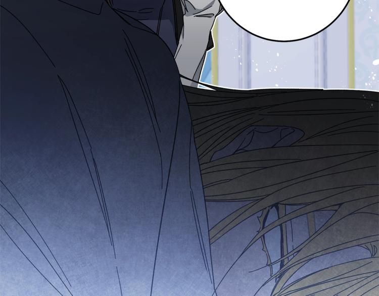 第17话 被拒绝了？106