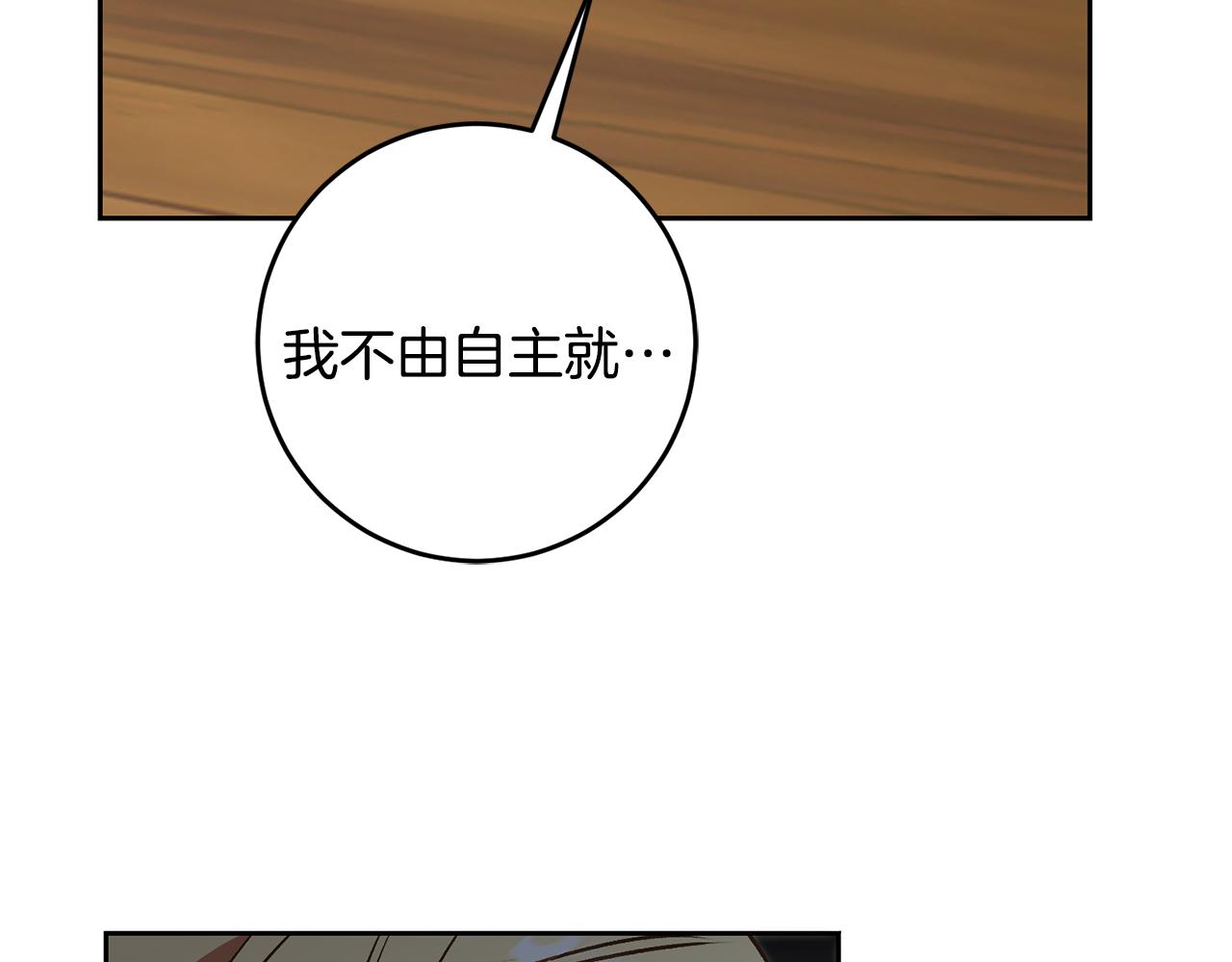第83话 刺杀128