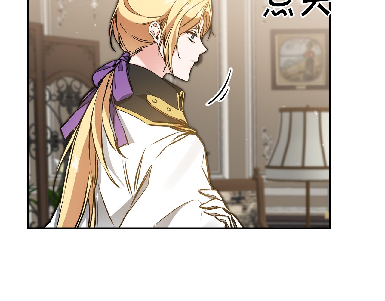 第87话 真相135