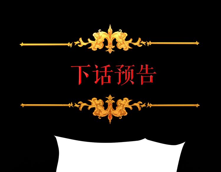 第22话 救人要紧209