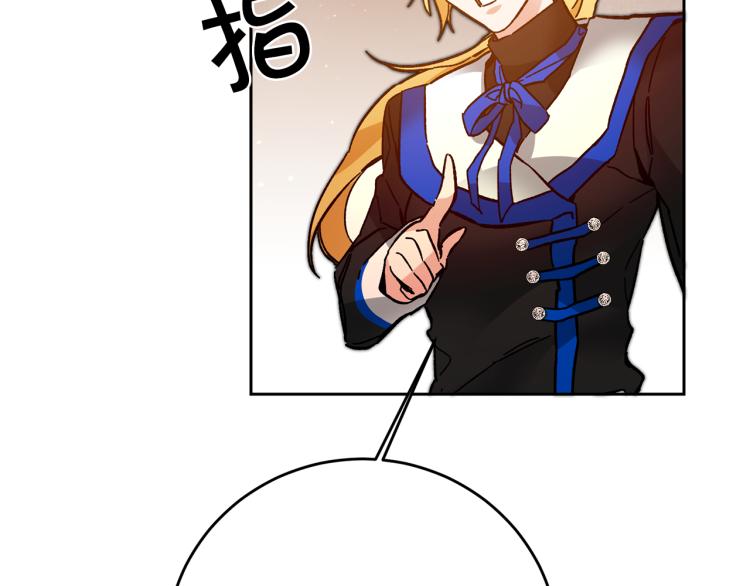 第32话 漫长的夜晚62