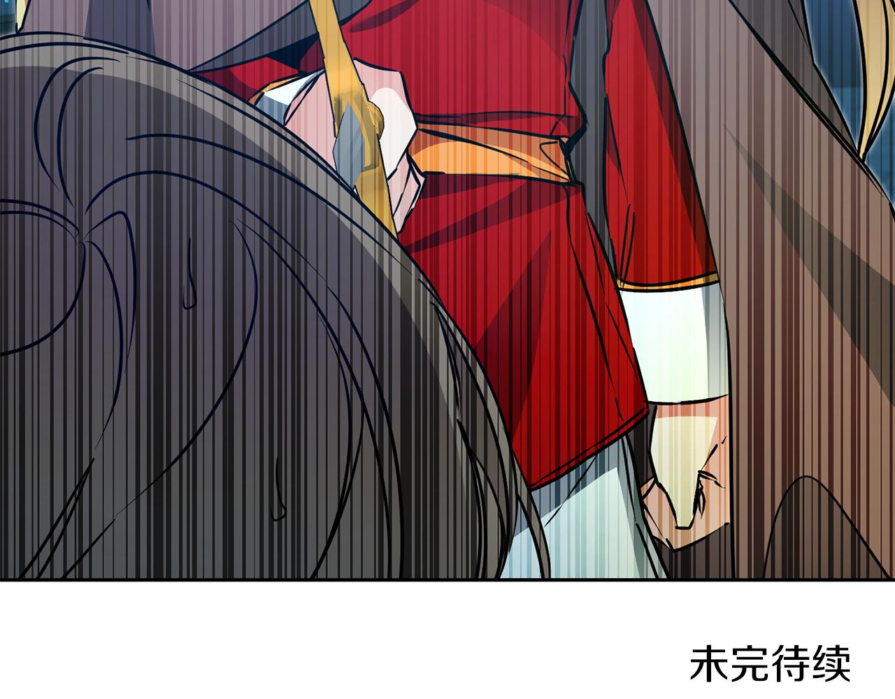 第63话 霸气攻城175