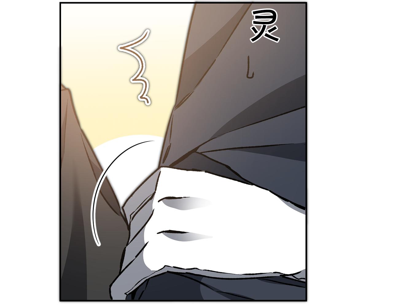 第51话 新年舞会63