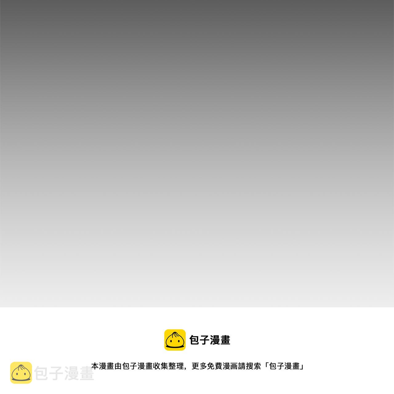 第60话 回忆的漩涡10