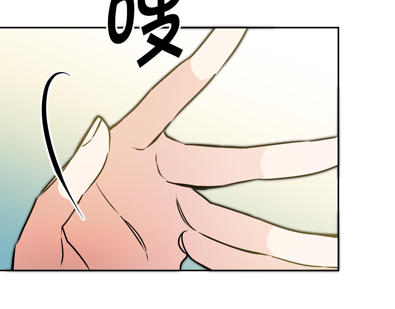 第63话 霸气攻城99