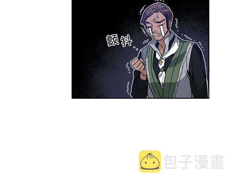 第30话 做戏要做足74