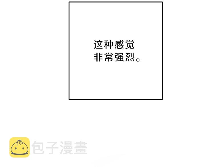 第17话 被拒绝了？49