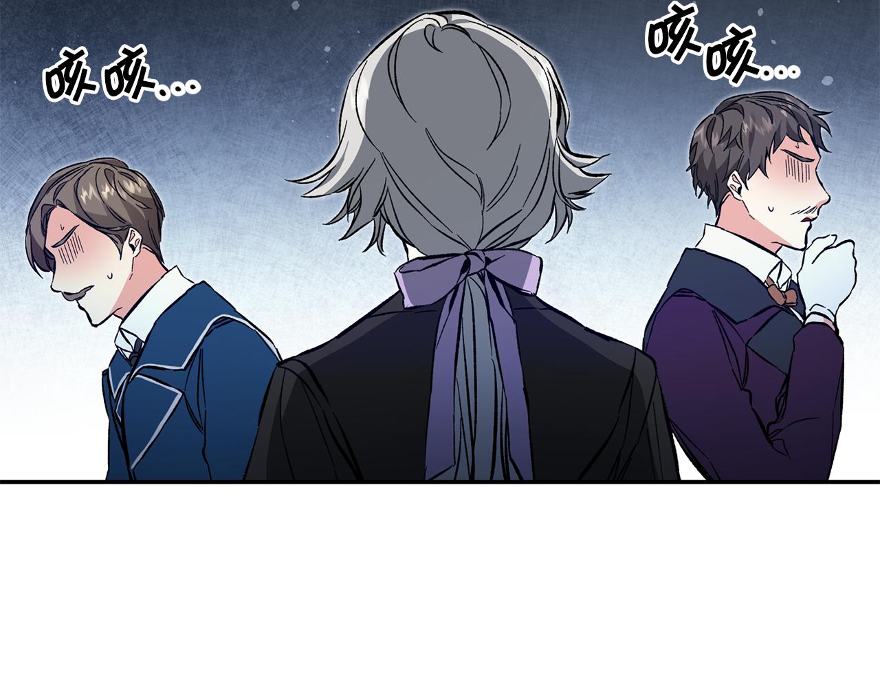 第52话 蹊跷的火灾36