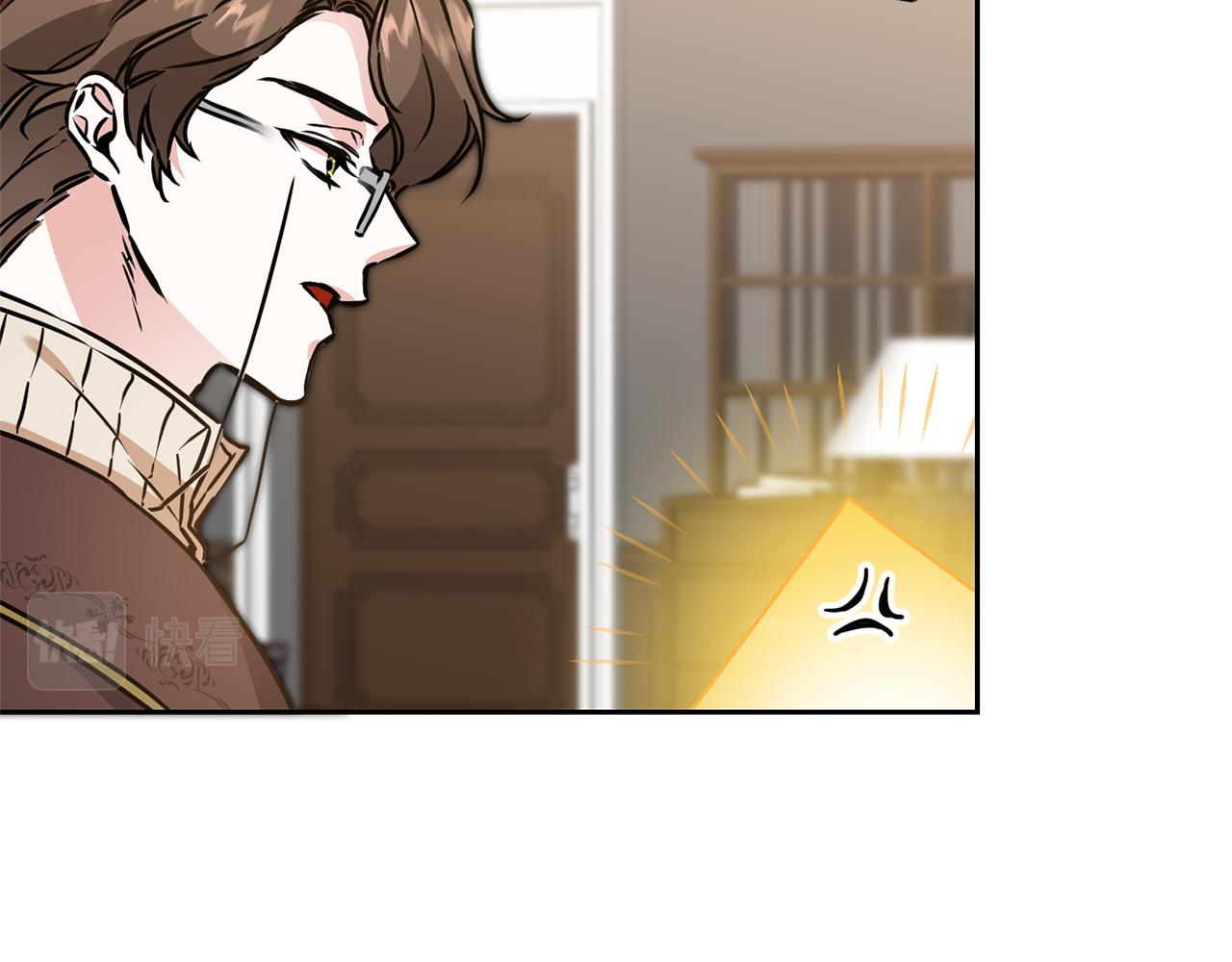 第67话 诱敌之计85