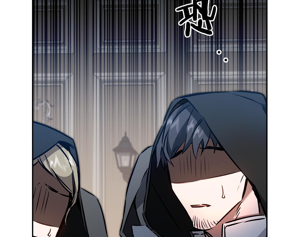 第85话 女伯爵投降28