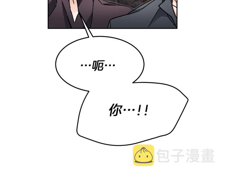 第24话 杀鸡儆猴150