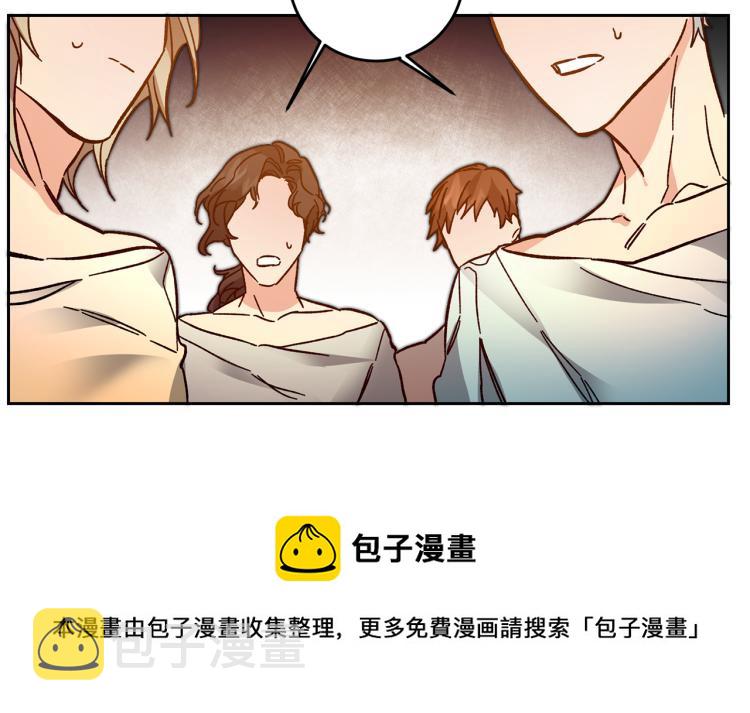 第31话 特别的礼物181