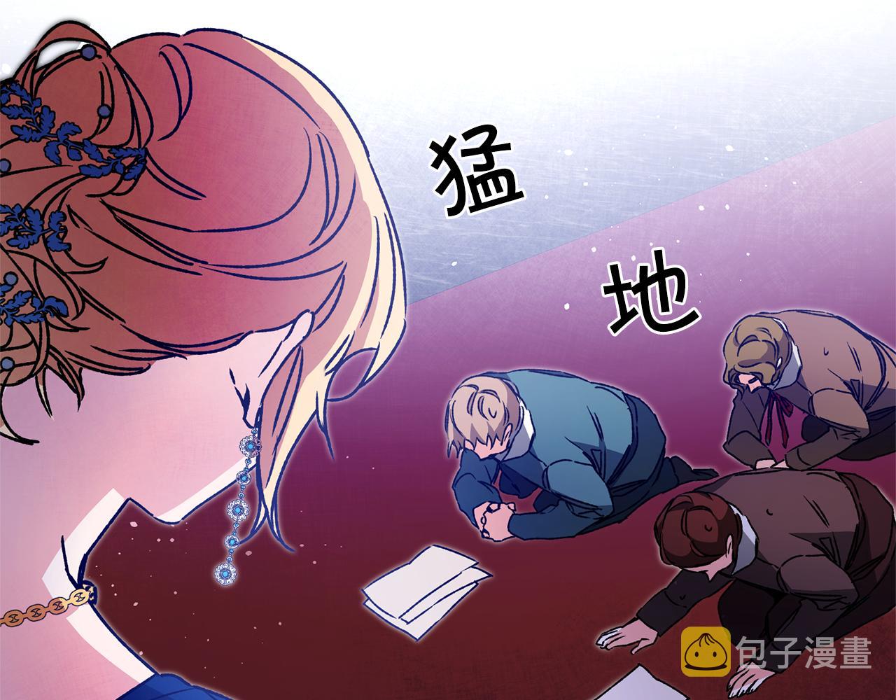 第44话 未来由谁决定80
