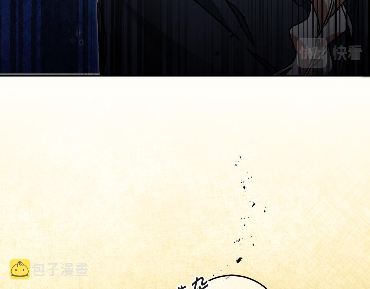 第52话 蹊跷的火灾126