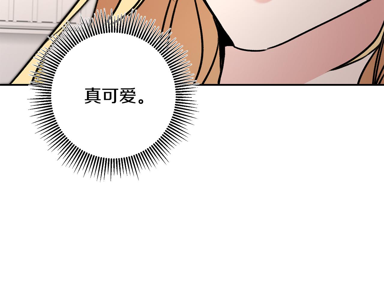第92话 太会了103