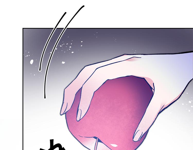 第33话 月夜散步173