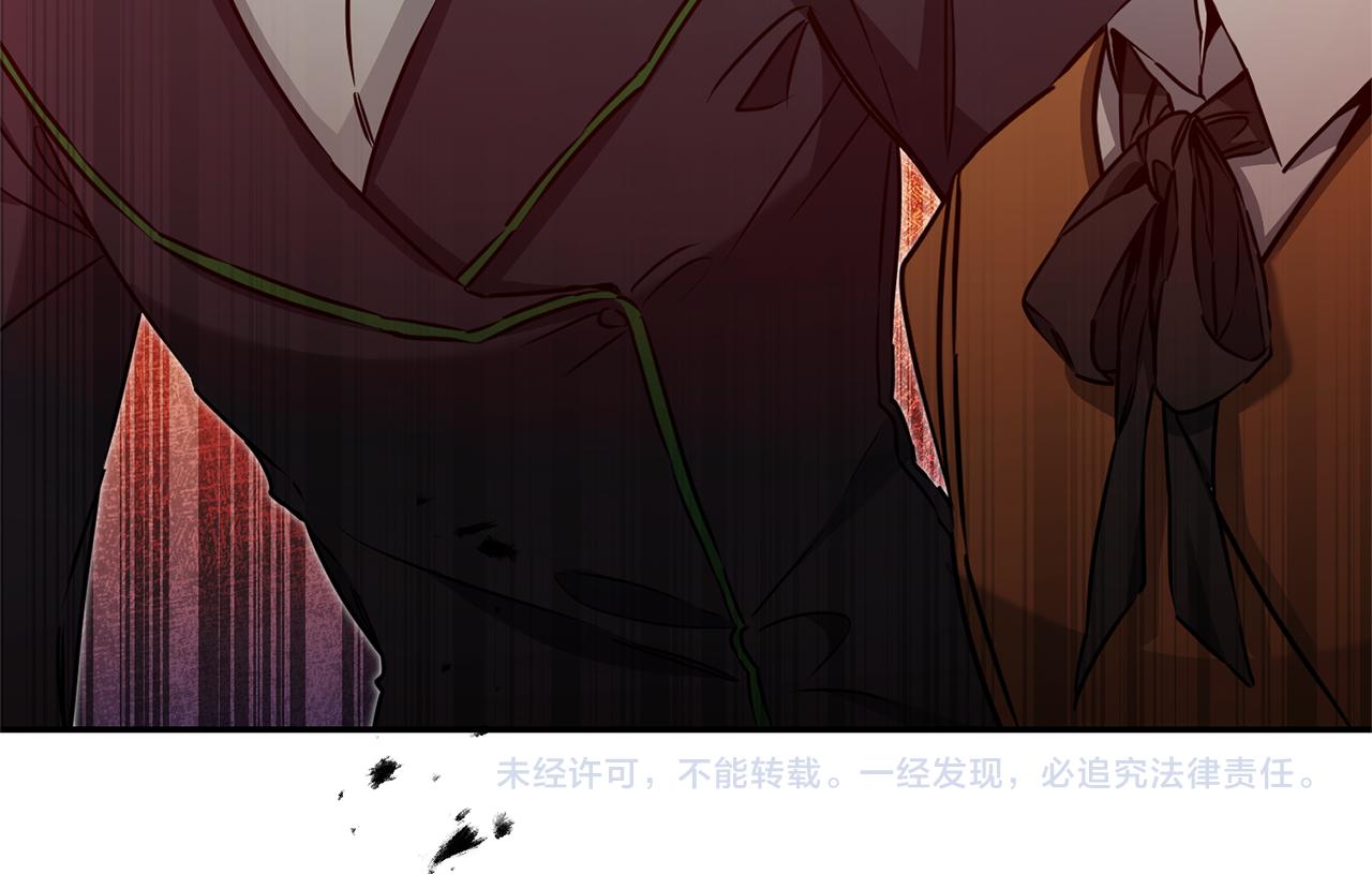 第69话 重获信任166