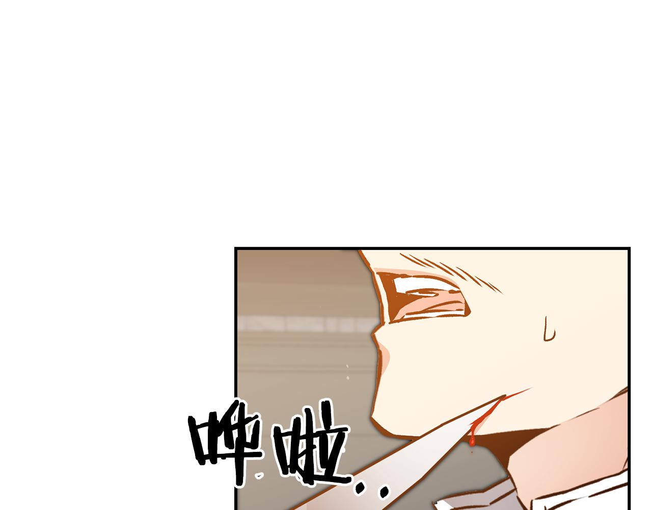 第90话 回宫32