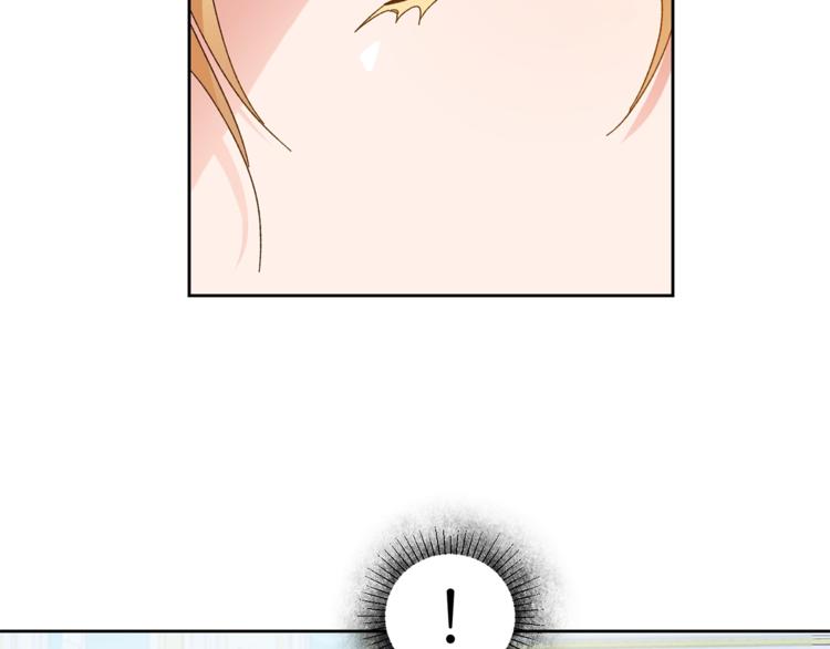 第5话 跟狐狸谈判142