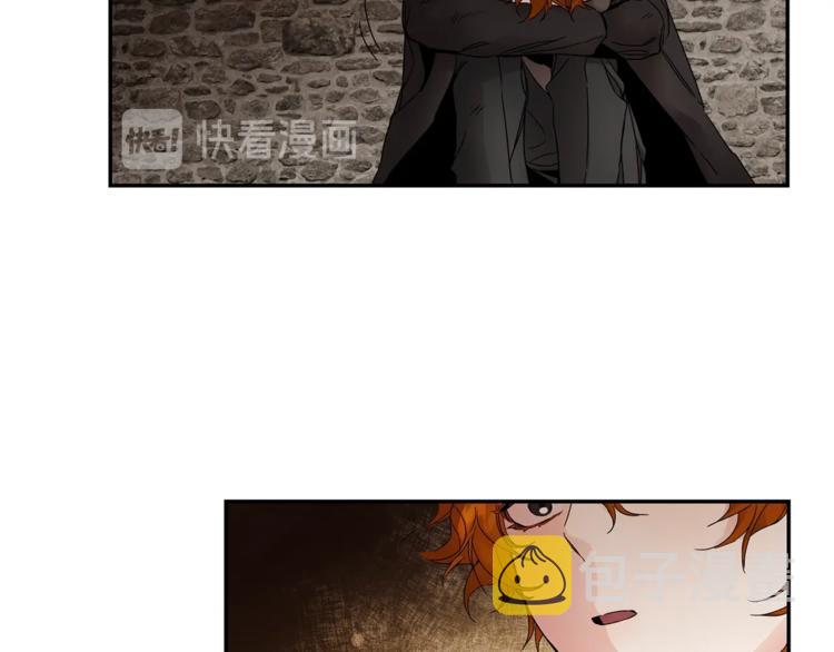 第3话 小奶狗魔法师94