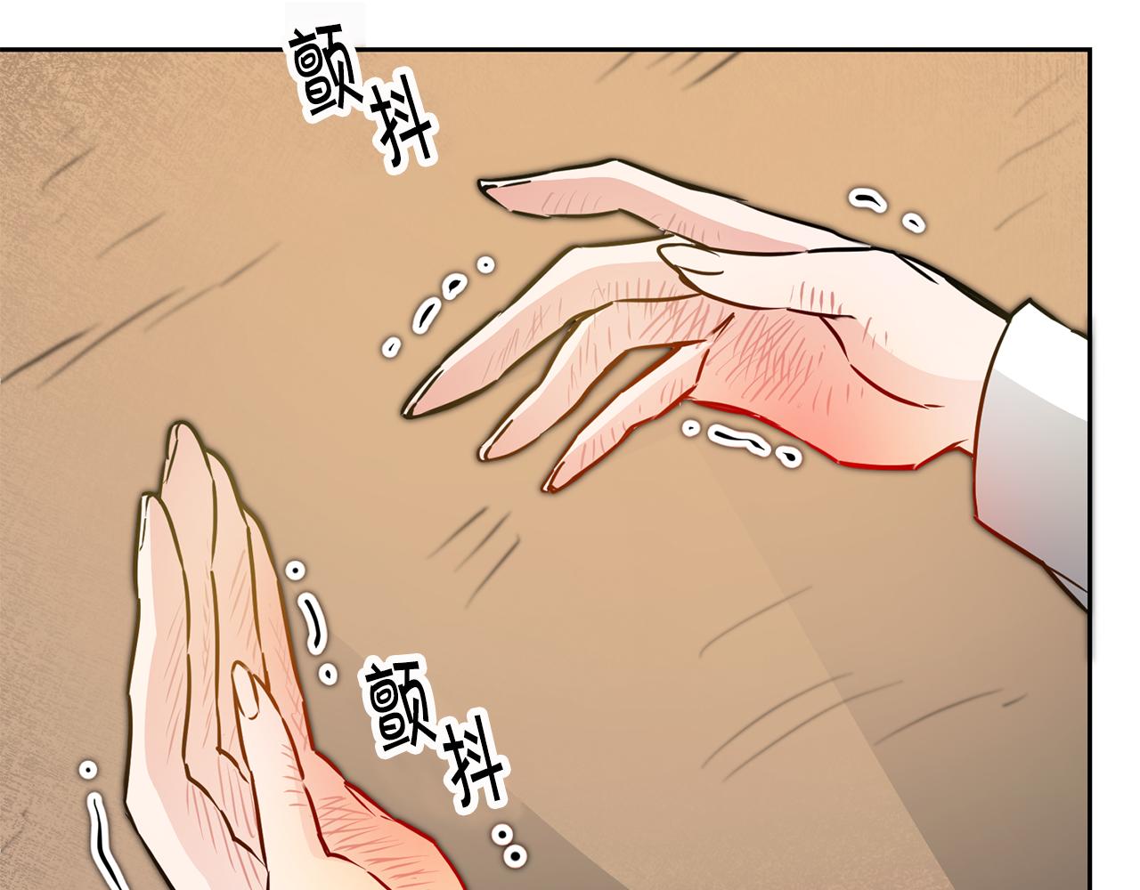 第63话 霸气攻城130