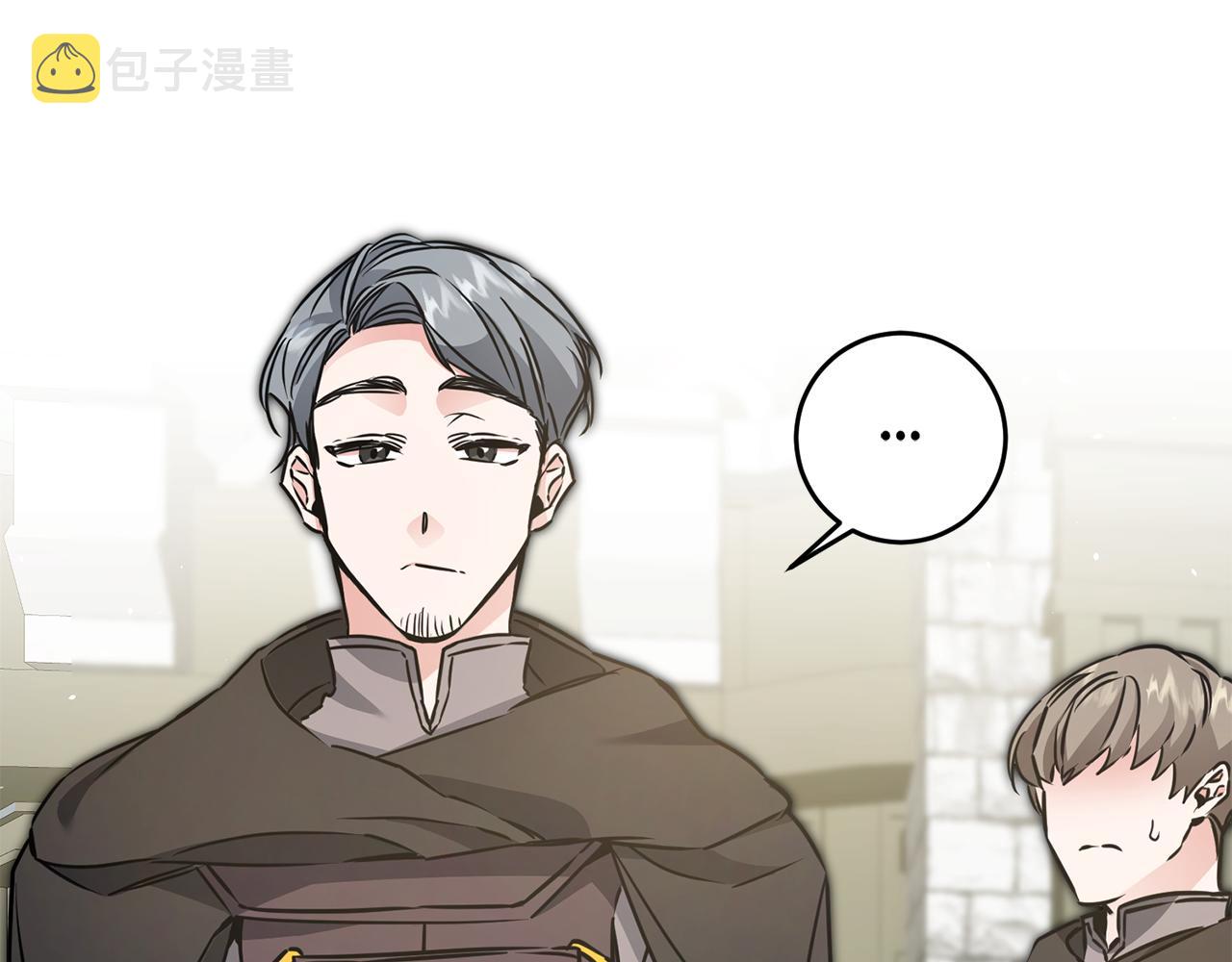 第62话 执迷不悟52
