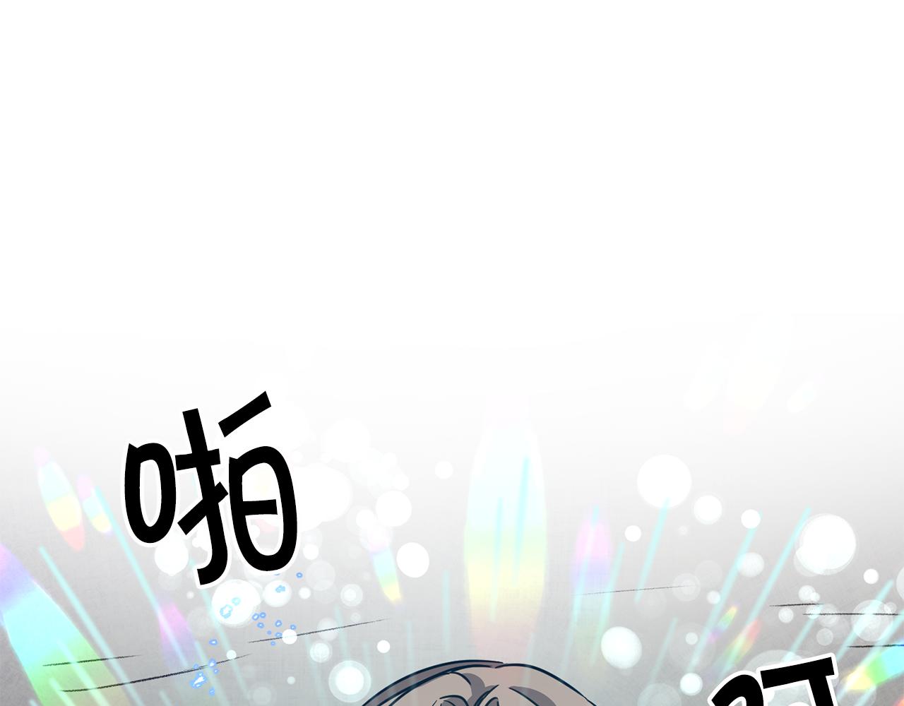 第53话 谁是真凶？59