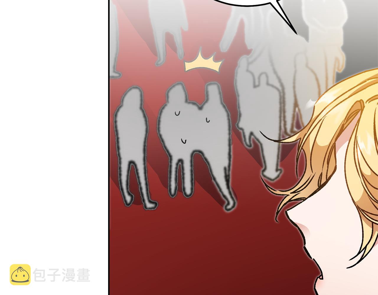 第42话 伴君如伴虎27