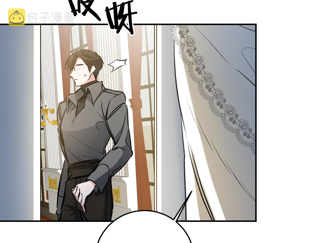 第92话 太会了77