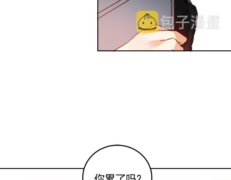 第32话 漫长的夜晚151